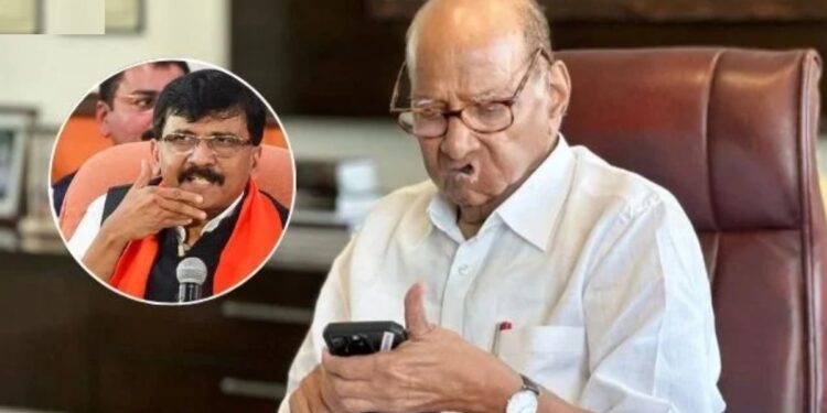 खासदार फुटीसंदर्भात शरद पवारांचा संजय राऊतांना फोन; काय बोलणं झालं?