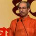 ‘…तर मी क्षणभरही पदावर राहणार नाही!’; उद्धव ठाकरेंचे शिवसैनिकांना थेट आव्हान