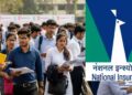 नॅशनल इन्शुरन्स कंपनीमध्ये ५०० पदांसाठी भरती; पदवीधरांना सरकारी नोकरीची मोठी संधी