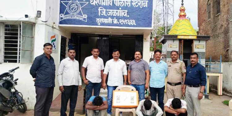 धरणगावातील घरफोडीचा गुन्हा उघड; दोन आरोपी जेरबंद, एक विधिसंघर्षग्रस्त बालकही ताब्यात