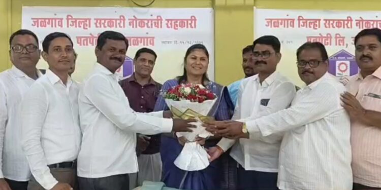 अखेर सस्पेन्स संपला! ग.स. सोसायटीच्या अध्यक्षपदी रागिणी चव्हाण, तर उपाध्यक्षपदी अनिल गायकवाड!