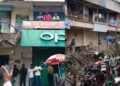 चाळीसगावात वंचित बहुजन आघाडीचा एल्गार; विद्यार्थ्यांच्या समर्थनार्थ बंदला प्रतिसाद