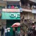 चाळीसगावात वंचित बहुजन आघाडीचा एल्गार; विद्यार्थ्यांच्या समर्थनार्थ बंदला प्रतिसाद