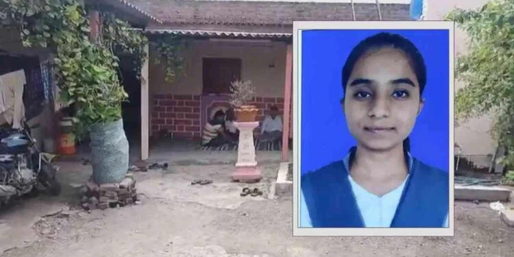 मी तुमची इच्छा पूर्ण करू शकले नाही…; नीट परीक्षेच्या नैराश्यातून विद्यार्थिनीने संपविले जीवन
