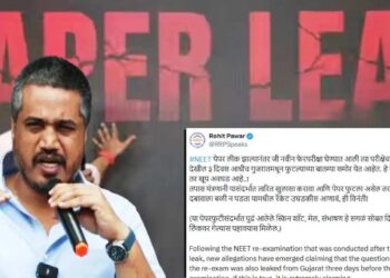 NEET फेरपरीक्षेचाही पेपर फुटला? रोहित पवारांचा गुजरात कनेक्शनचा गंभीर आरोप
