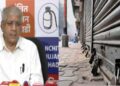वंचित बहुजन आघाडीतर्फे महाराष्ट्र बंदला राज्यभरात उत्स्फूर्त प्रतिसाद