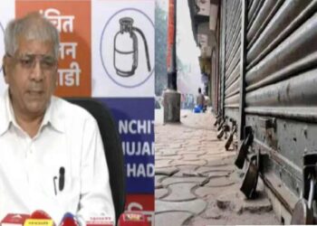 वंचित बहुजन आघाडीतर्फे महाराष्ट्र बंदला राज्यभरात उत्स्फूर्त प्रतिसाद
