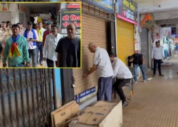 विद्यार्थ्यांवरील लाठीहल्ल्याच्या निषेधार्थ जळगावात वंचित बहुजन आघाडी आक्रमक; व्यापाऱ्यांनी बंदला दिला प्रतिसाद