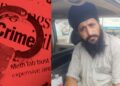 अमरावतीत ट्रक चालकाला जिवंत जाळणारा आरोपी अटकेत, रावेर पोलिसांची कारवाई