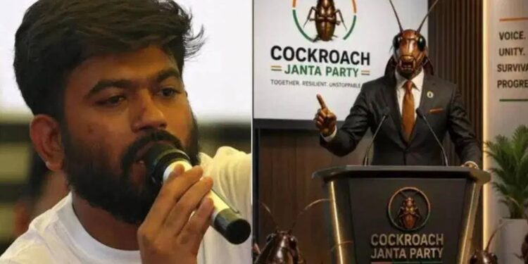 कॉकरोच जनता पार्टीच्या नव्या भूमिकेने खळबळ; सरकारची वाढली धाकधूक!