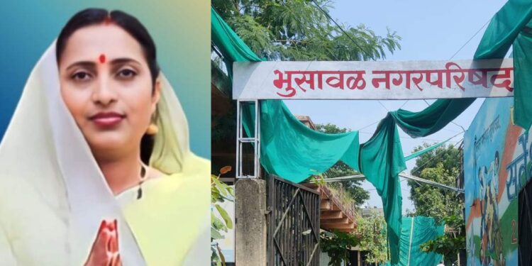 भाजपला मोठा झटका! भुसावळच्या नगरसेविका अनिता सपकाळेंचा जातीचा दाखला रद्द