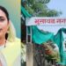 भाजपला मोठा झटका! भुसावळच्या नगरसेविका अनिता सपकाळेंचा जातीचा दाखला रद्द