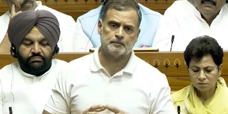 लोकसभेत ‘अँटी पेपर लीक’ विधेयकावर राहुल गांधींची मोठी प्रतिक्रिया; भाषणात सांगितल्या ‘त्या’ तीन श्रेणी!