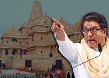 “प्रश्न विचारला तर धर्माचा अपमान कसा?”; राम मंदिरातील कथित देणगी अपहारावरून राज ठाकरेंचा सरकारवर हल्लाबोल