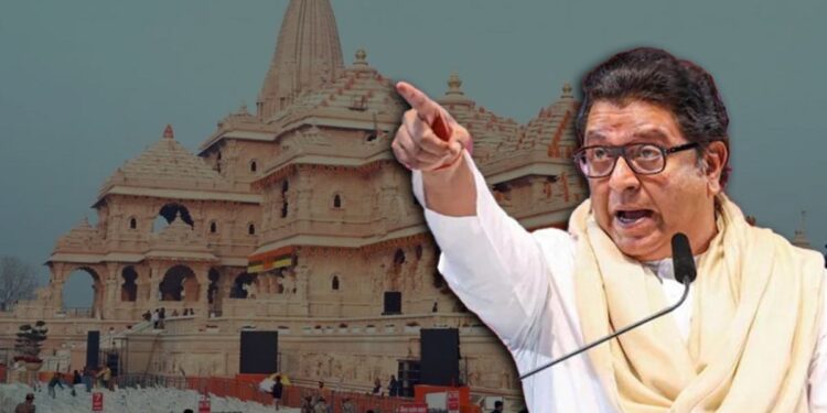 “प्रश्न विचारला तर धर्माचा अपमान कसा?”; राम मंदिरातील कथित देणगी अपहारावरून राज ठाकरेंचा सरकारवर हल्लाबोल