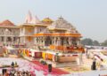 अयोध्येतील राम मंदिरातील चोरी प्रकरणात धक्कादायक खुलासा; दानपेटीतील चोरीचा पैसा थेट..