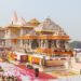अयोध्येतील राम मंदिरातील चोरी प्रकरणात धक्कादायक खुलासा; दानपेटीतील चोरीचा पैसा थेट..