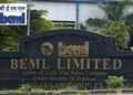 BEML लिमिटेड मध्ये अप्रेंटिस पदांच्या 1,346 जागांसाठी भरती