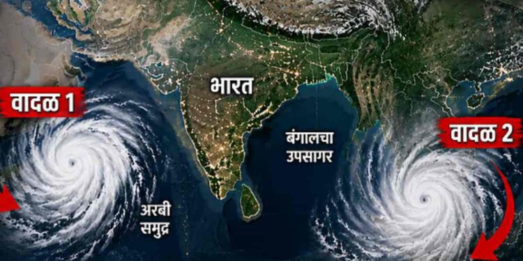 प्रशांत महासागरात दोन शक्तिशाली चक्रीवादळे; भारताच्या मान्सूनवर संकट?