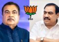 नितीन गडकरींकडून एकनाथ खडसेंच्या राजकीय योगदानाचा गौरव; म्हणाले..
