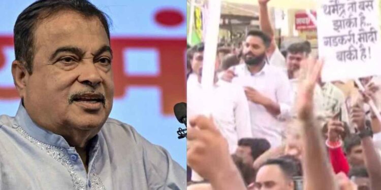 E20 वरून नितीन गडकरी विरोधात युवक काँग्रेसने आक्रमक
