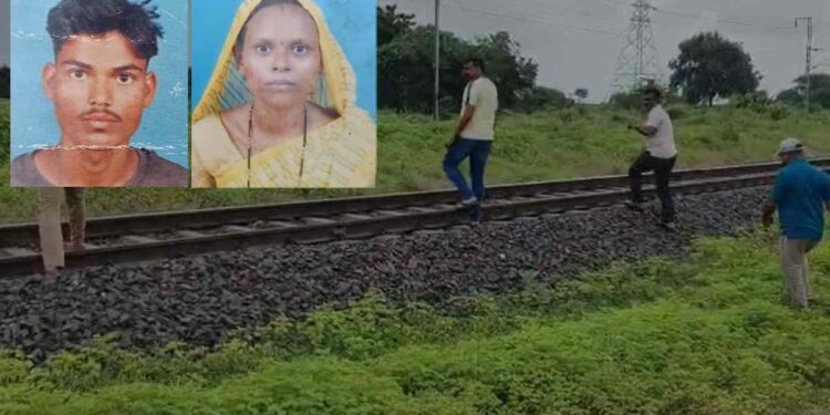 कौटुंबिक वादातून काळीज पिळवटून टाकणारी घटना; दोन चिमुकल्यांसह पती-पत्नीचा रेल्वेखाली मृत्यू