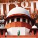 SC/ST आरक्षणात क्रिमी लेयर नाही; केंद्राने सुप्रीम कोर्टात मांडली भूमिका