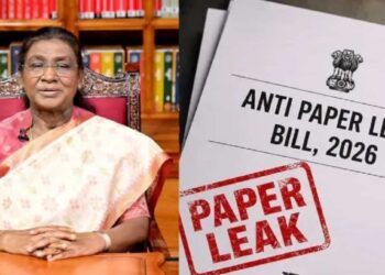 परीक्षा सुधारणा विधेयकाला राष्ट्रपतींची मंजुरी; काय आहे शिक्षेची तरतूद?
