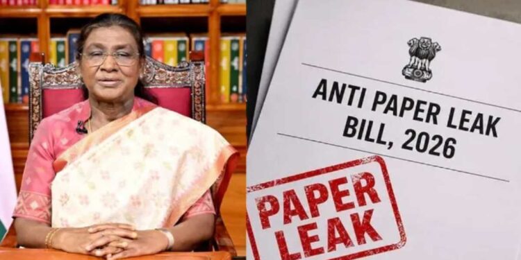 परीक्षा सुधारणा विधेयकाला राष्ट्रपतींची मंजुरी; काय आहे शिक्षेची तरतूद?