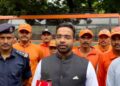 आपत्तीनंतरही सतर्क राहा; दूषित पाणी, रोगराई व सर्पदंशाबाबत काळजी घ्या- जिल्हाधिकारी