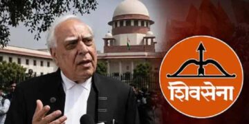 शिंदे गटाच्या नव्या कार्यकारिणीवर कपिल सिब्बलांचा सवाल; सुप्रीम कोर्टात आज काय घडलं?