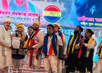 रामदास पावरा यांची आदिवासी विकास परिषदेच्या प्रदेश युवा उपाध्यक्षपदी निवड