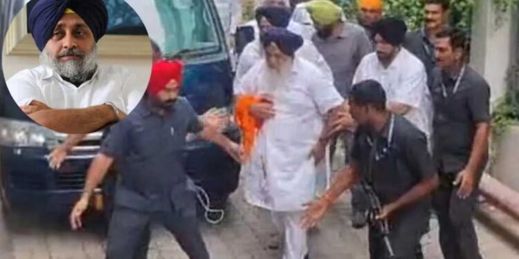 पंजाबचे माजी उपमुख्यमंत्री सुखबीर बादल यांच्यावर नांदेडमध्ये हल्ला; आरोपी ताब्यात