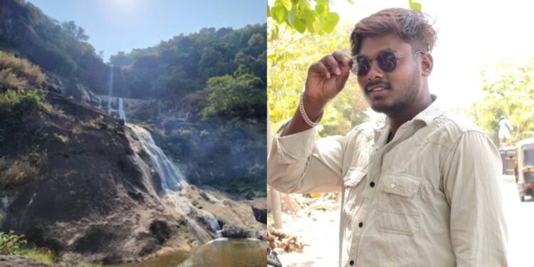 गोद्री धबधब्यावर पाय घसरून २५ वर्षीय तरुणाचा मृत्यू; बुलढाण्यातील एकुलत्या एक मुलावर काळाचा घाला