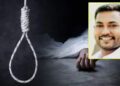 धक्कादायक ! व्यापाऱ्याच्या फसवणुकीतून जळगावात तरुण उद्योजकाची आत्महत्या