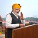 कोचिंग क्लासचा हजारोंचा खर्च वाचणार! लालकिल्ल्यावरून पंतप्रधान मोदींनी केली मोठी घोषणा, वाचा काय आहे?
