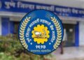 पुणे जिल्हा मध्यवर्ती सहकारी बँकेत शिपाई पदांसाठी भरती; 12वी उत्तीर्णांना संधी