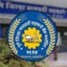 पुणे जिल्हा मध्यवर्ती सहकारी बँकेत शिपाई पदांसाठी भरती; 12वी उत्तीर्णांना संधी