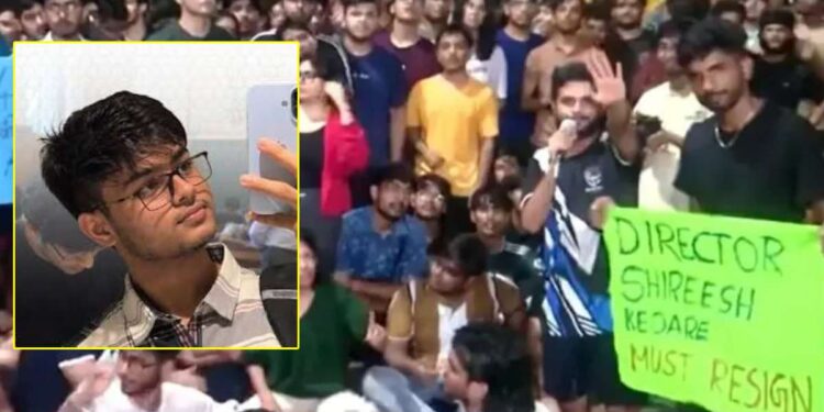 निलंबन नाही, पण डीन पदावरून हटवलं; साहिल वाकोडे प्रकरणात IIT मुंबईची कारवाई