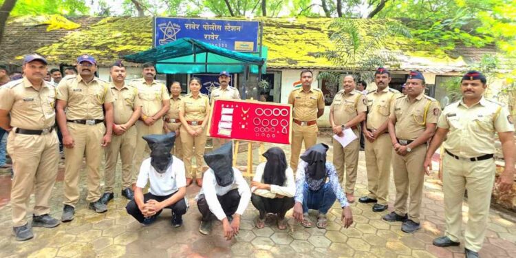 निभोरा पोलिसांची धडक कारवाई; घरफोडी करणाऱ्या ५ जणांच्या मुसक्या आवळल्या, लाखोंचा मुद्देमाल हस्तगत