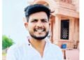 MPSC ची तयारी करणाऱ्या तरुणाने उचललं नको ते पाऊल