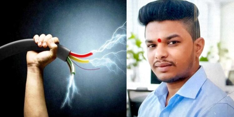 खांबावर चढला अन् अचानक वीजप्रवाह सुरू झाला; जळगावात कंत्राटी कामगाराचा दुर्दैवी मृत्यू