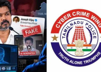 तमिळनाडूचे मुख्यमंत्री जोसेफ विजय यांच्या नावाने फेक अकाउंट; चेन्नई पोलिसांचा नशिराबादेत छापा!