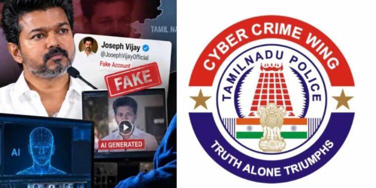 तमिळनाडूचे मुख्यमंत्री जोसेफ विजय यांच्या नावाने फेक अकाउंट; चेन्नई पोलिसांचा नशिराबादेत छापा!
