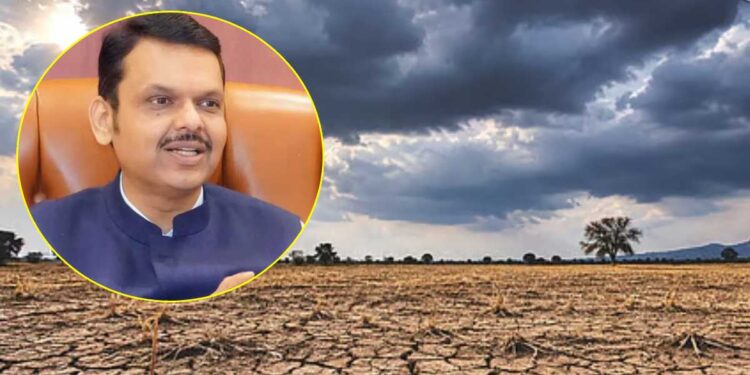 राज्यात ‘कोरडा दुष्काळ’ जाहीर करण्याबाबतचा जीआर उद्या निघणार; मुख्यमंत्री फडणवीसांची महत्त्वाची घोषणा