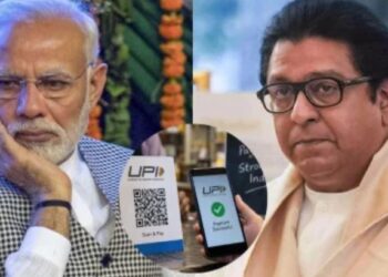 ‘डिजिटल सापळा लावला जातोय’; UPI शुल्कावर राज ठाकरेंचा केंद्रावर निशाणा
