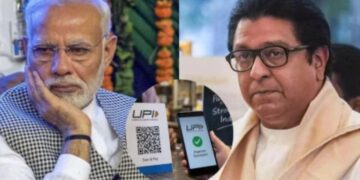 ‘डिजिटल सापळा लावला जातोय’; UPI शुल्कावर राज ठाकरेंचा केंद्रावर निशाणा