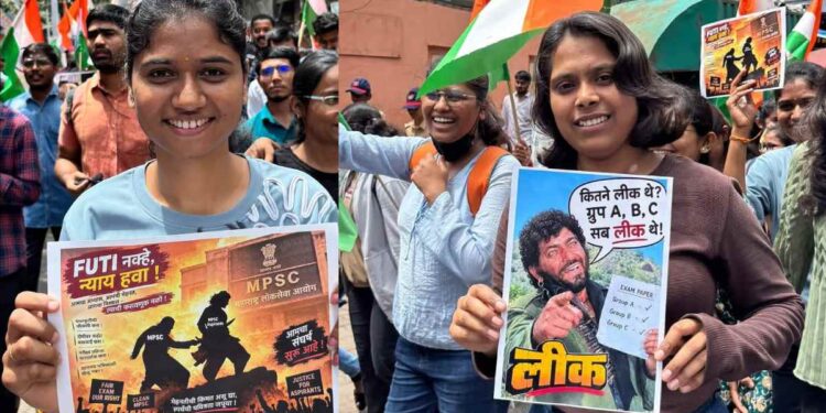 MPSCच्या कारभाराविरोधात पुण्यात विद्यार्थ्यांचा आक्रोश; हजारो विद्यार्थी रस्त्यावर