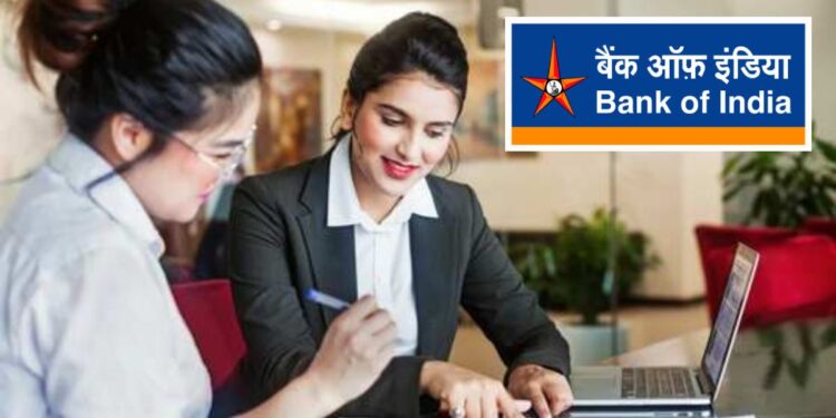 बँकेत नोकरीची सुवर्णसंधी! बँक ऑफ इंडियामध्ये 205 पदांसाठी भरती; पात्रता तपासून घ्या