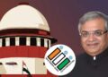 निवडणूक आयोगातील कथित मतभेद सुप्रीम कोर्टात; CEC ज्ञानेश कुमार यांच्याविरोधात जनहित याचिका